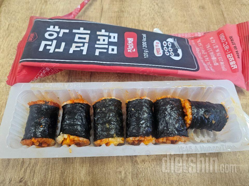 요즘 3끼 다신샵 제품만 먹습니다 진