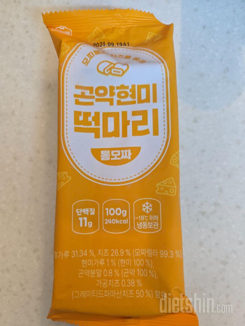 후기 잘 안쓰는데 이건 꼭 써줘야겠더