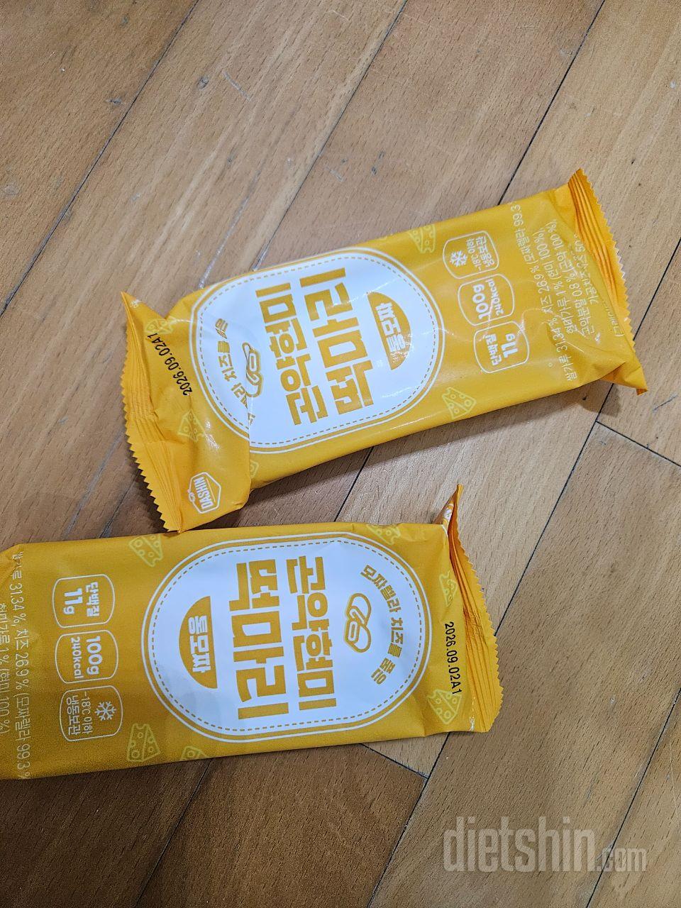 다이어트하고 있는데, 부담없이 먹고