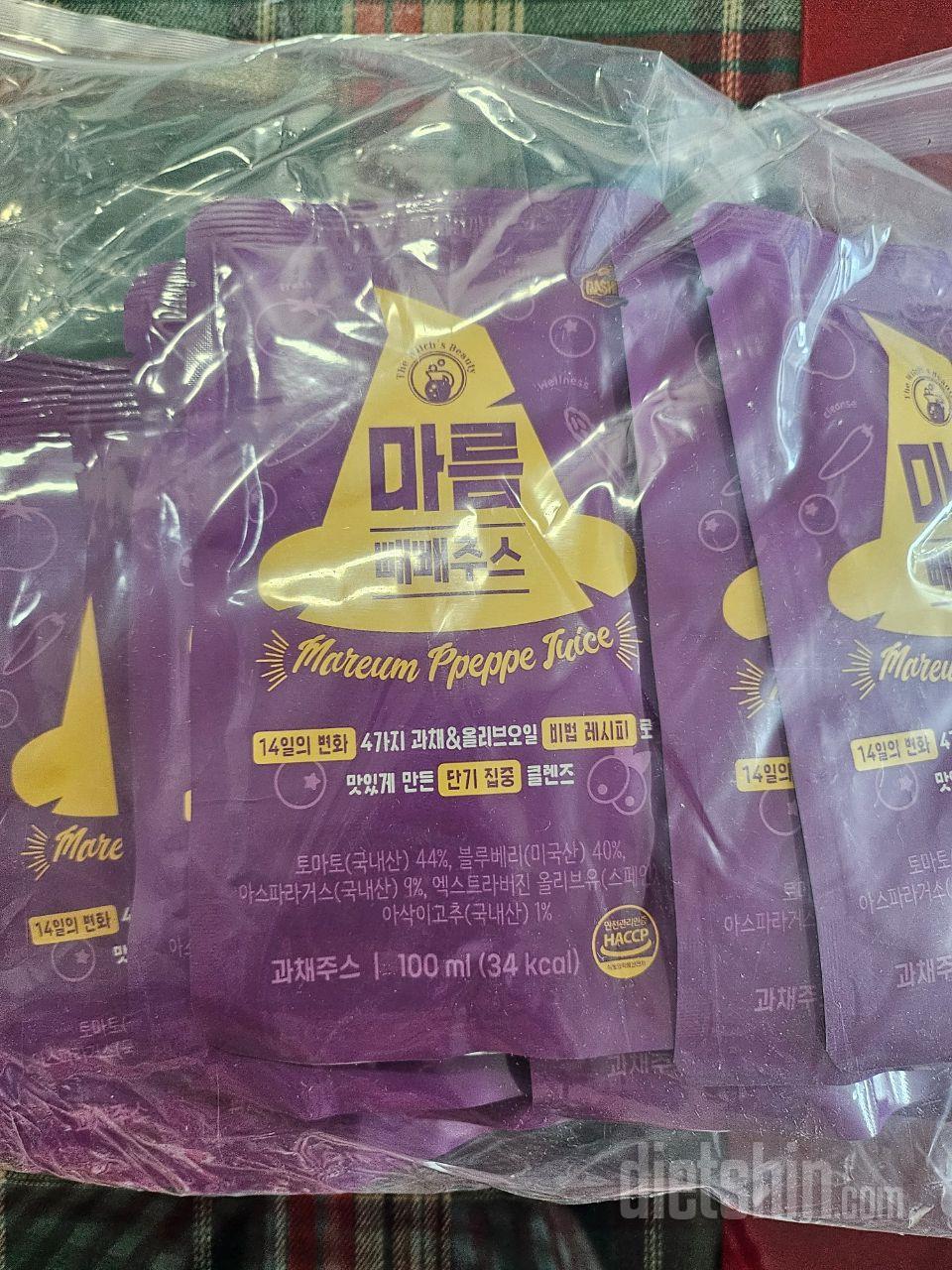 아직 먹기전이예요 여름부터 야금야금