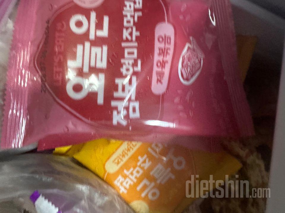 처음 구매해봐요 후기가 좋아서 기대되