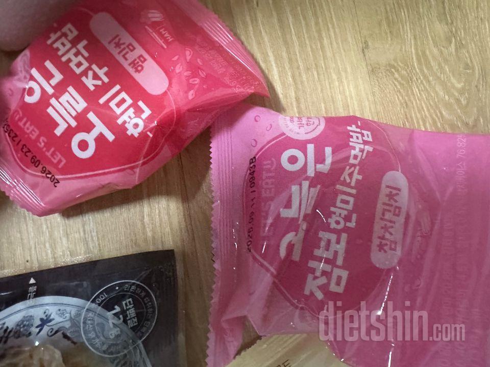 다이어트 시작하면서 점심으로 먹기
좋