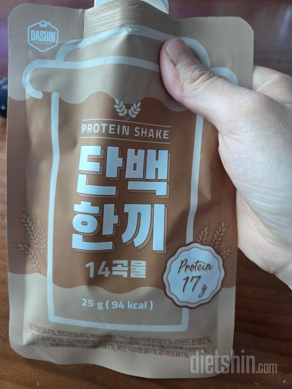 간편하게 단백질 보충이 가능해서 너무