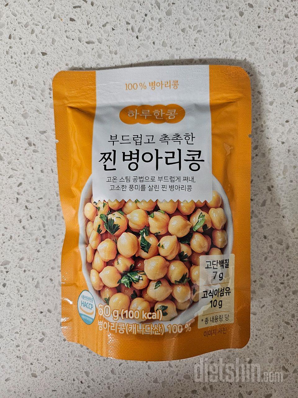 콩이 담백하니 맛있어요
한봉먹으면 배