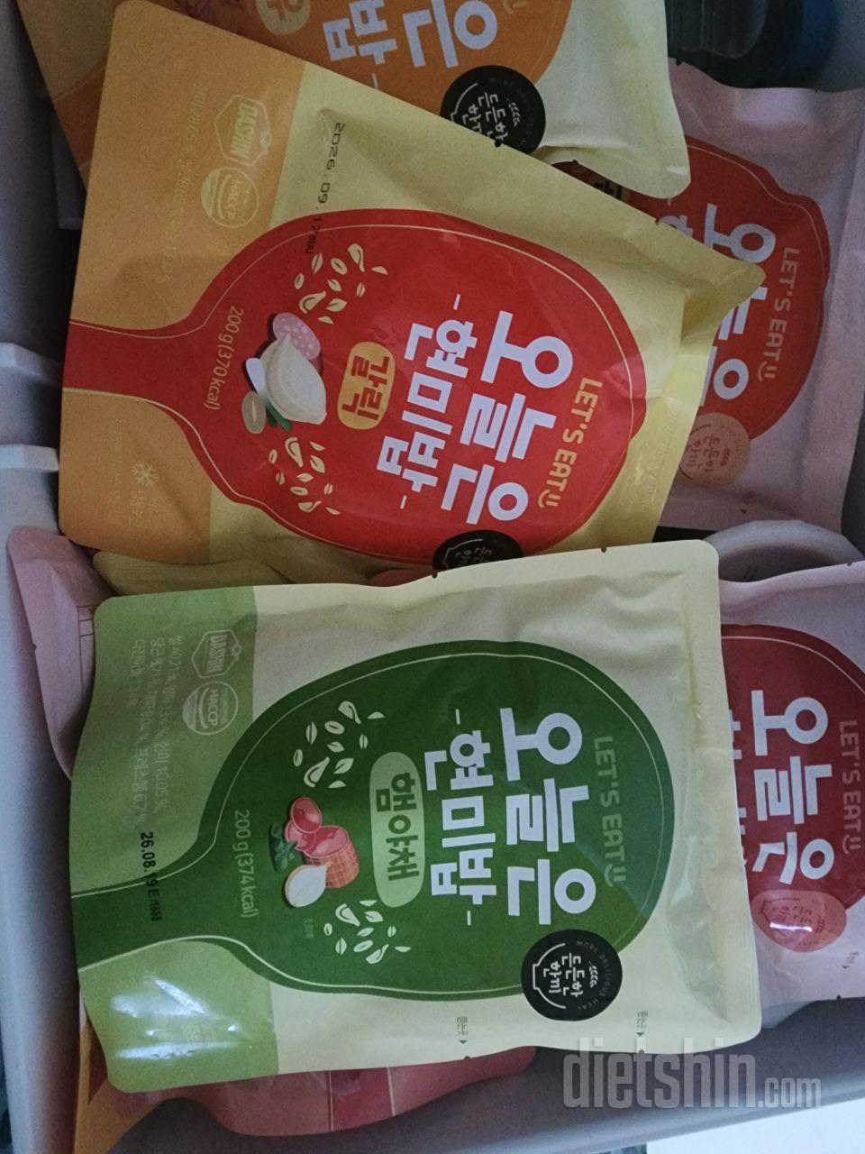 다이어트라기보다 간편하게 먹을수있어서