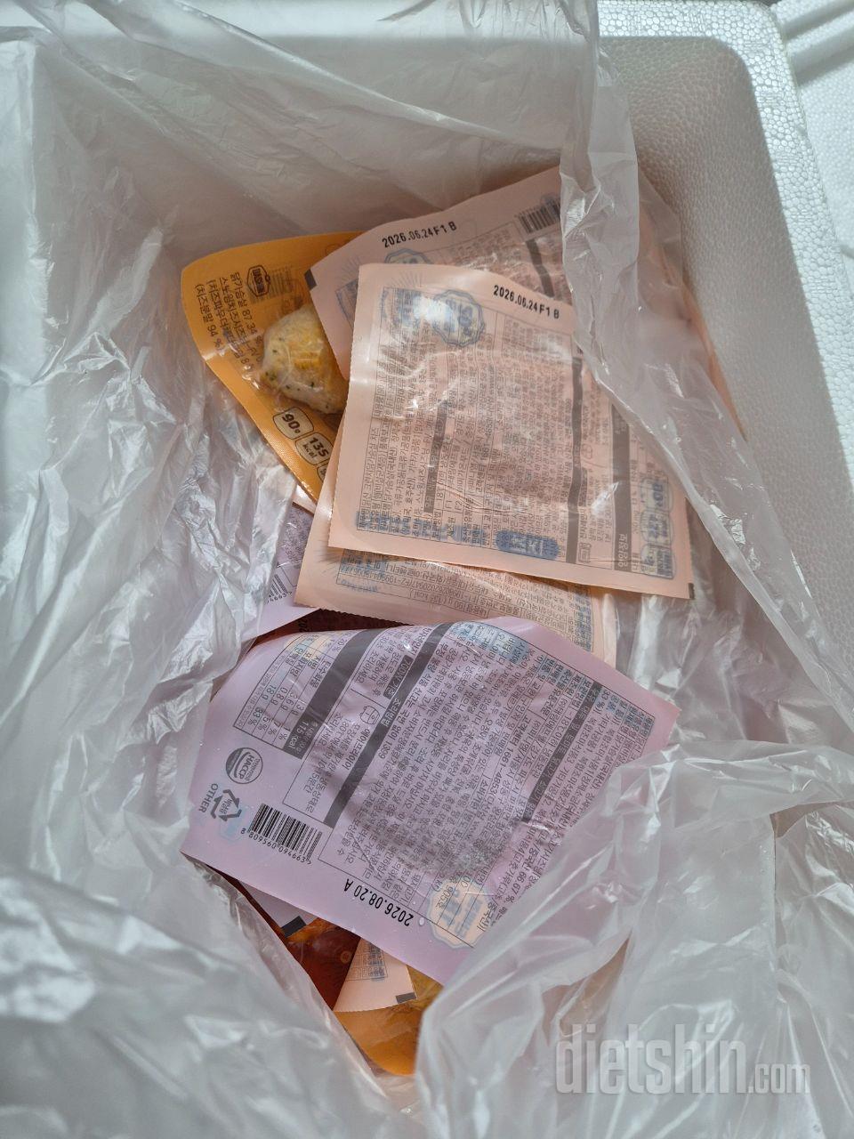 맛나서 계속 애용중압나더