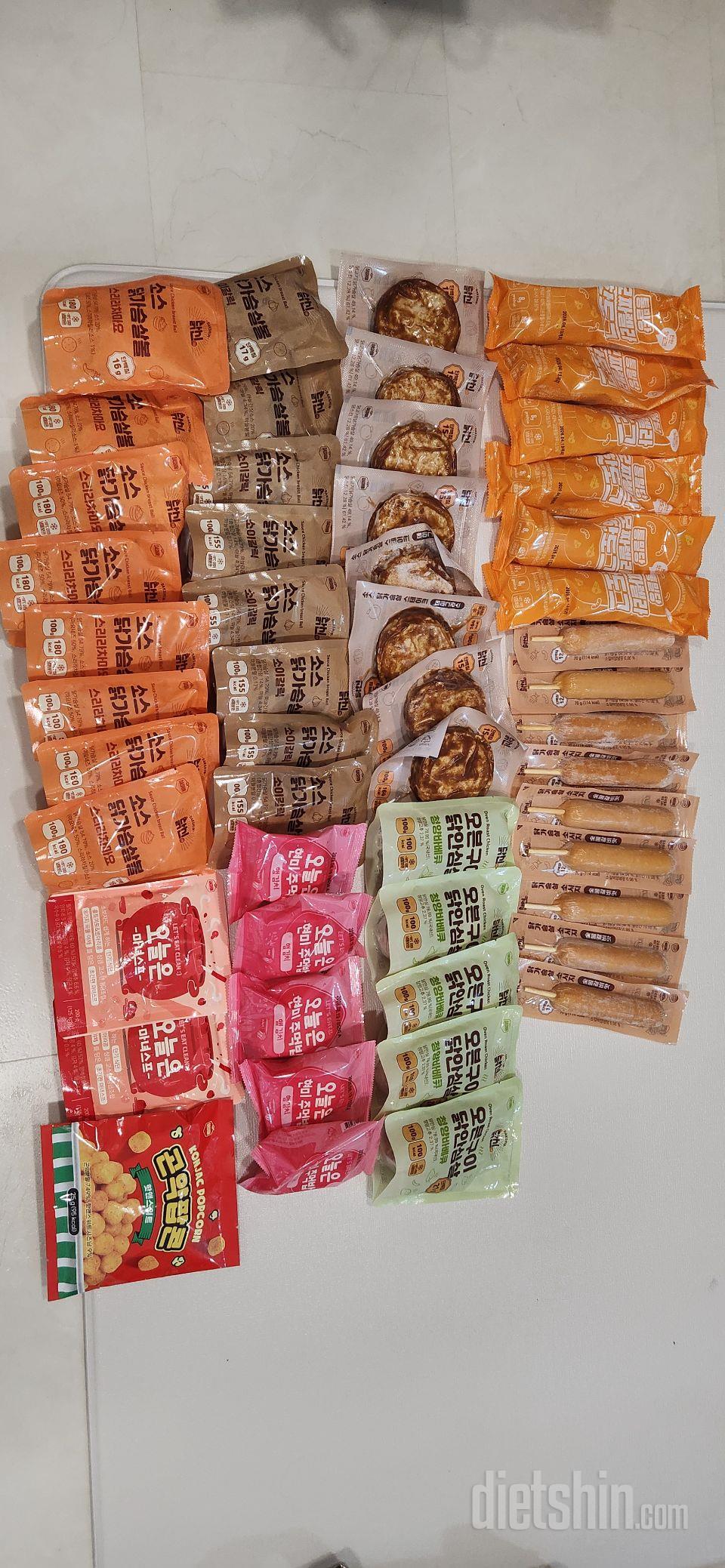 밥 약간과 닭가슴살 볼~~야채랑 간편