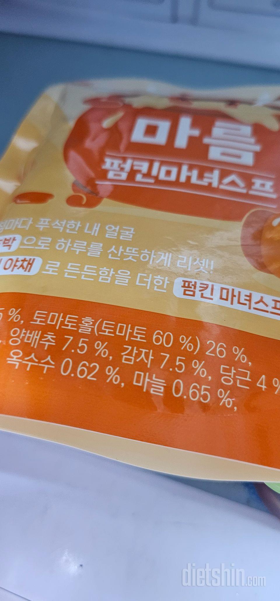 항상 구매하는 제품! 어느 식단에나