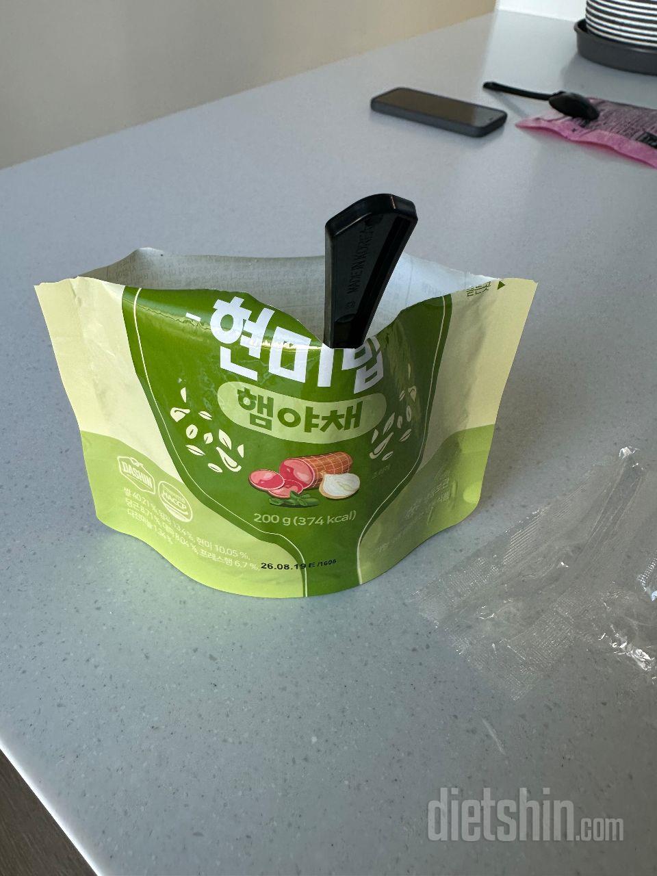 아침 운동 후 공복으로 버티다가 점심