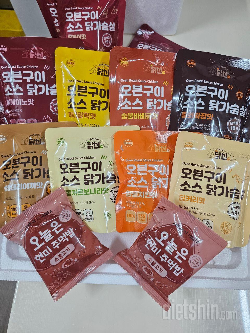 샐러드와 함께 먹으려고 구매했는데 여
