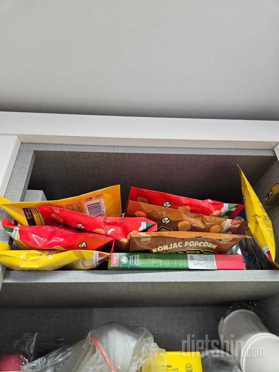 인생템~재구매를 몇번했는지 정말 맛있