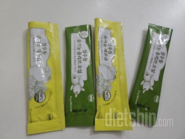 레몬즙 함께 마시니 생각보다 훨씬 상