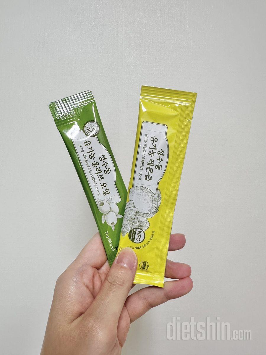 올리브오일이라 그런지 포만감이 유지돼