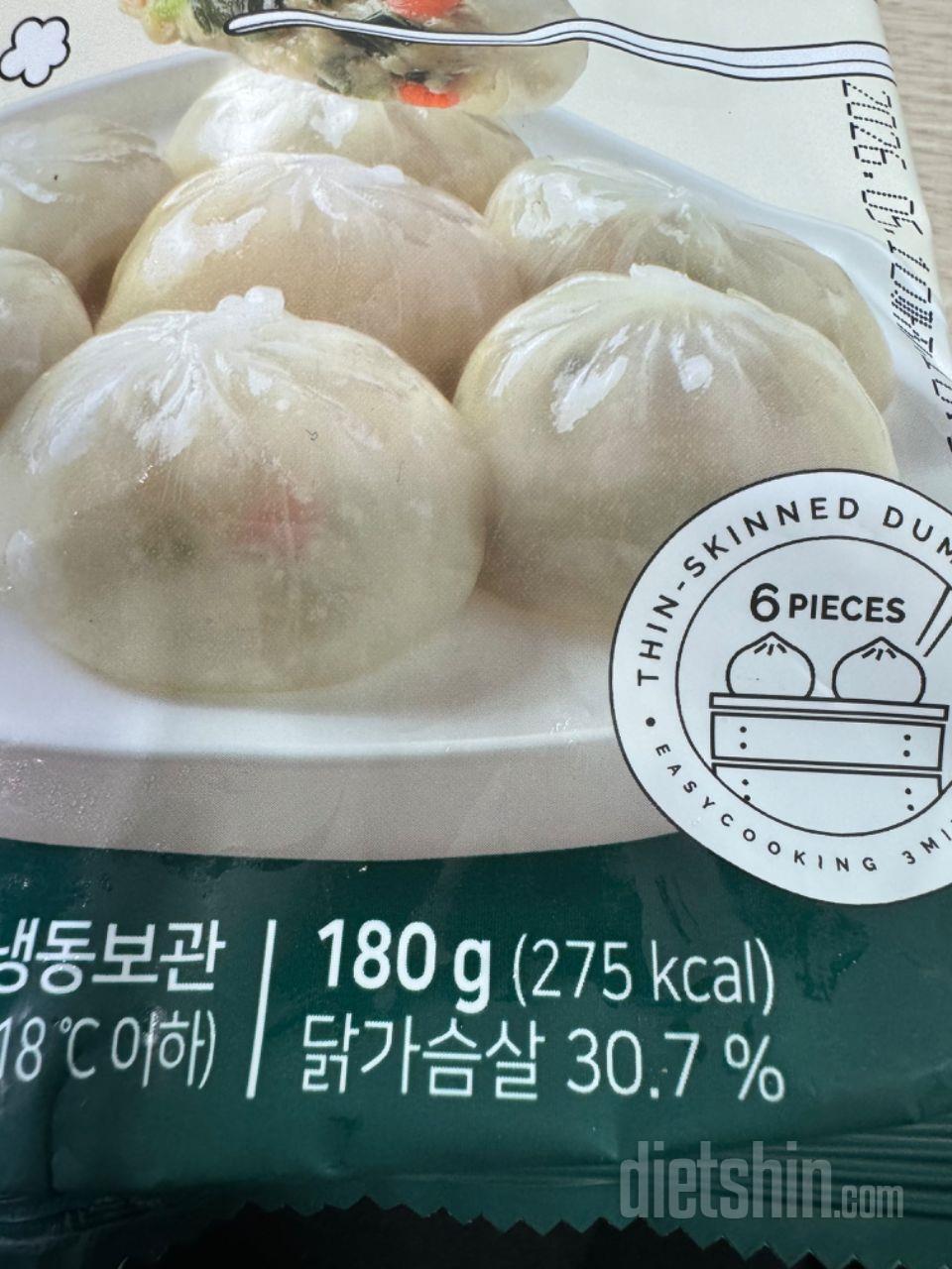 다이어트 중이라 탄단지 맞추기 고민했