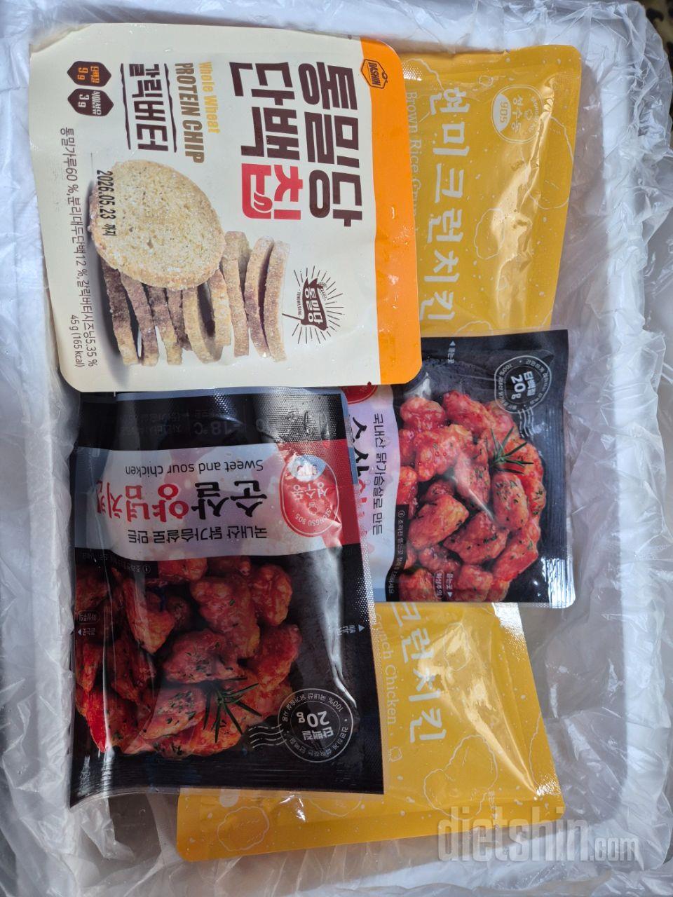 벌써 기대됩니다 ㅎㅎ 이 가격에 이