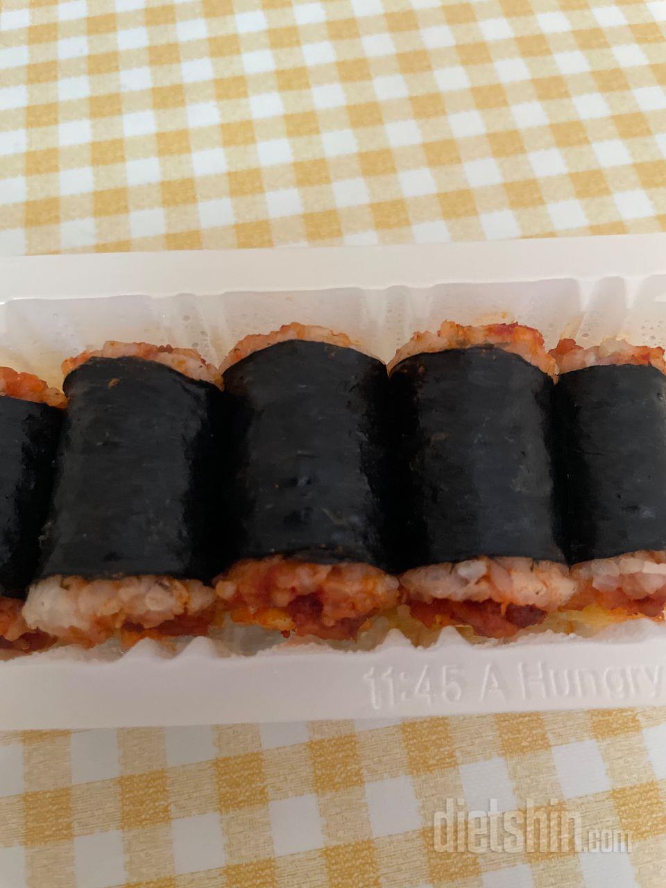 진미채도 너무 맛있고 칼료리에도 좋네