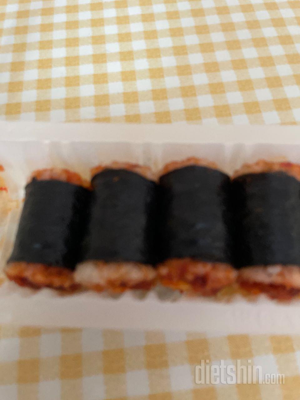 먹다보니 포만감도 있고 근데 칼로리도