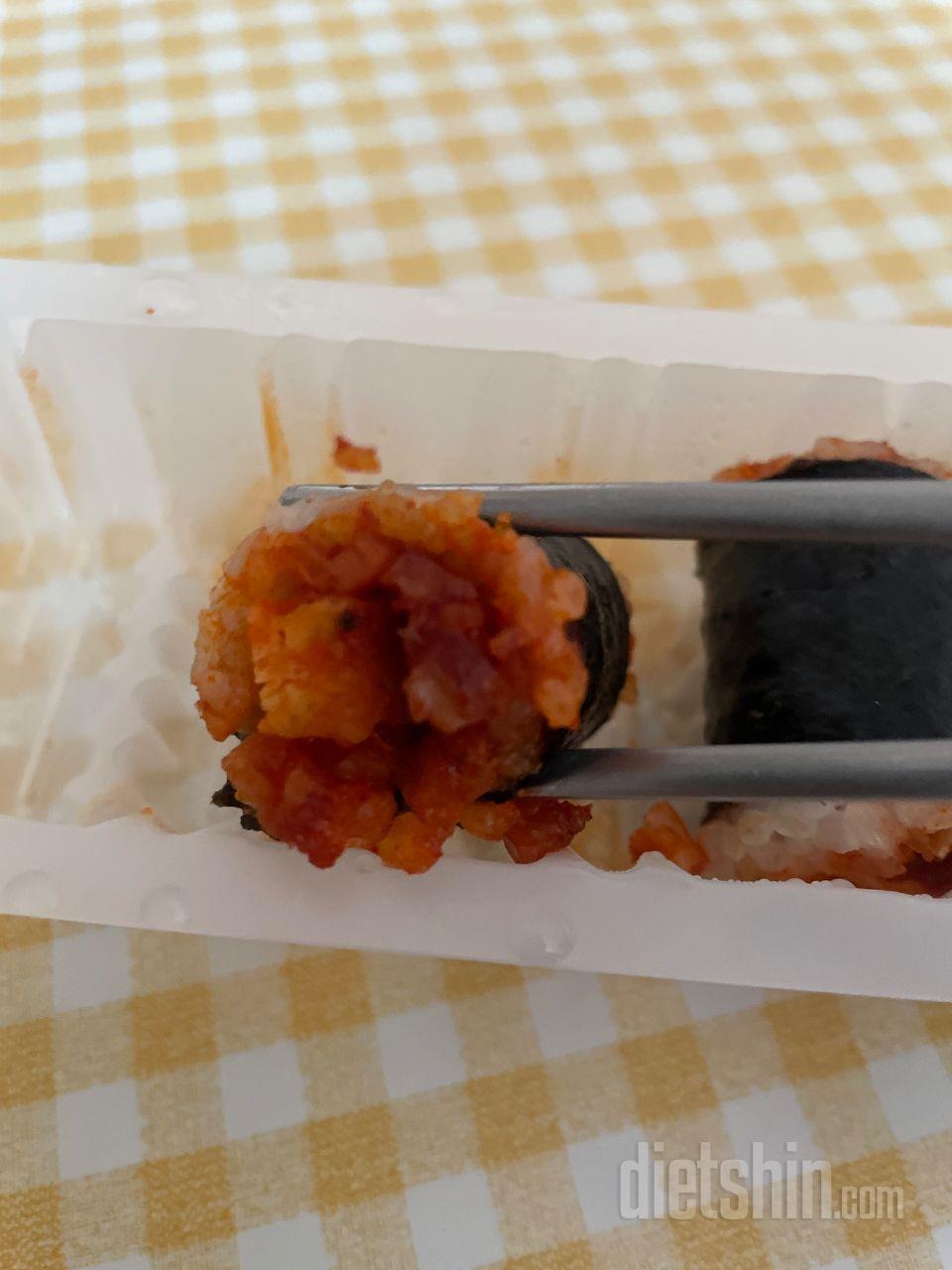 먹다보니 포만감도 있고 근데 칼로리도