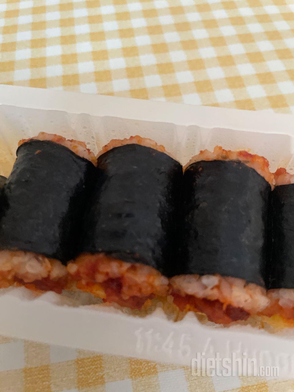 먹다보니 포만감도 있고 근데 칼로리도