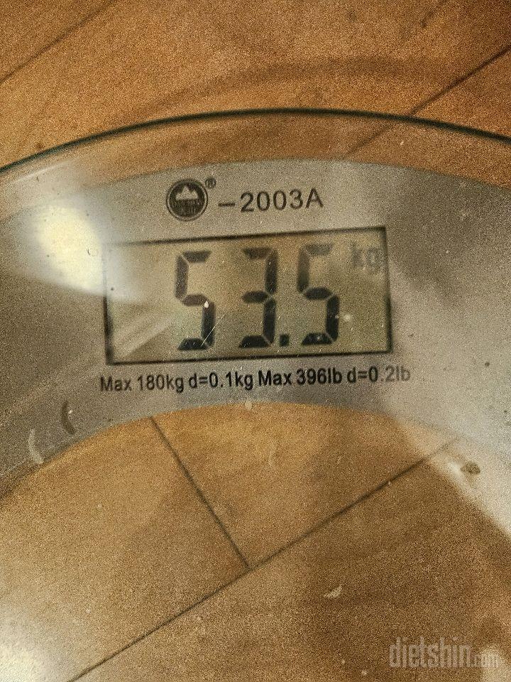 7일 아침 몸무게 재기89일차 성공!