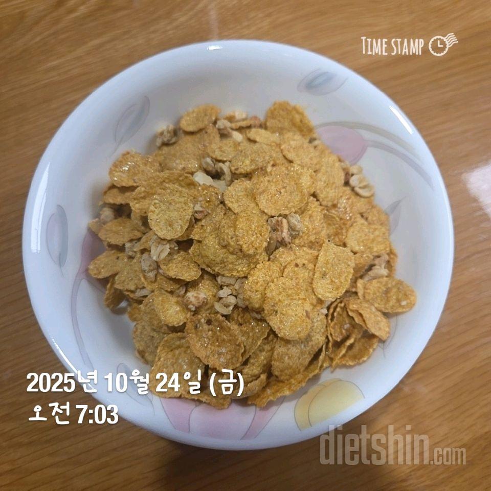 349일차