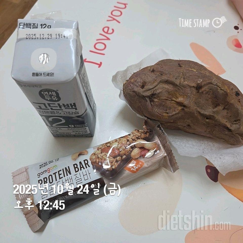 349일차