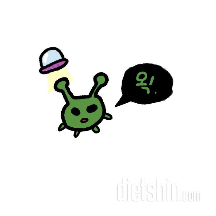 30일 야식끊기2일차 성공!