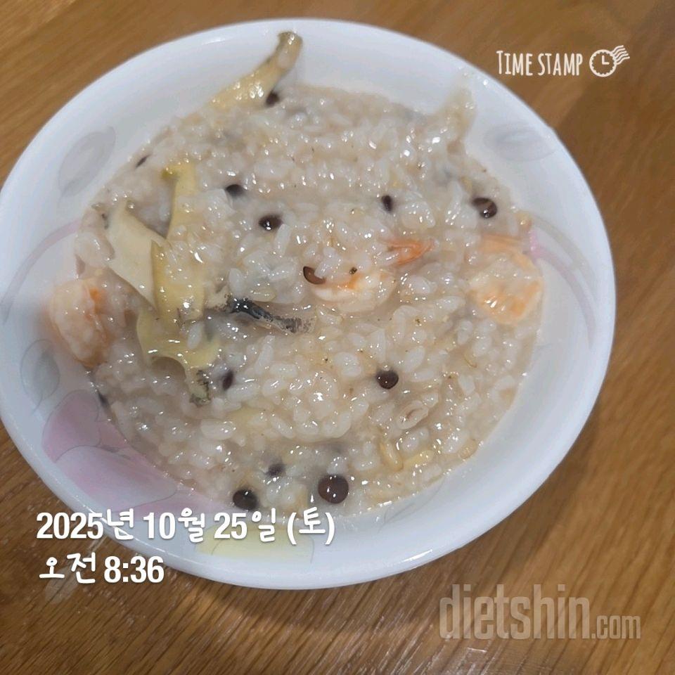 30일 아침먹기79일차 성공!