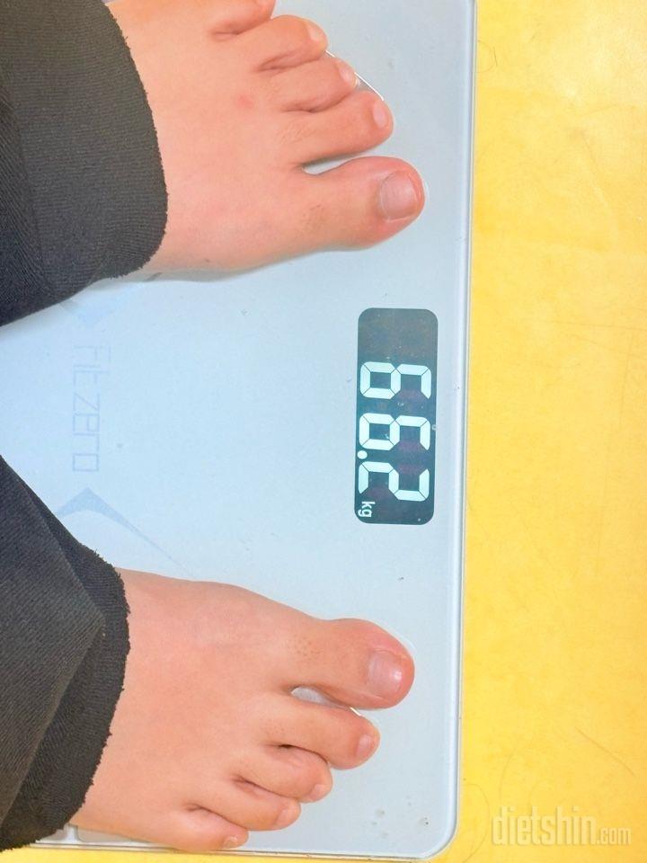 7일 아침 몸무게 재기1일차 성공!