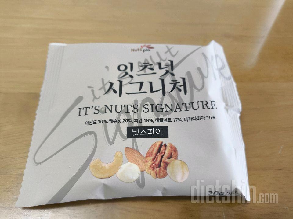 10월27일(스위치온3주7일)