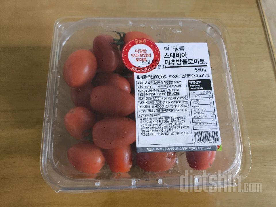 10월27일(스위치온3주7일)