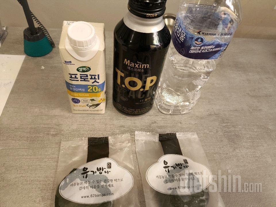 10월28일(스위치온3주7일)