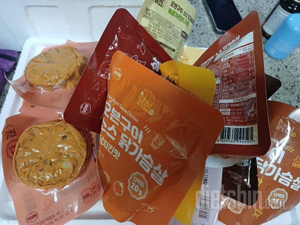 다 떨어지면 생각나서 계솤 주문하게