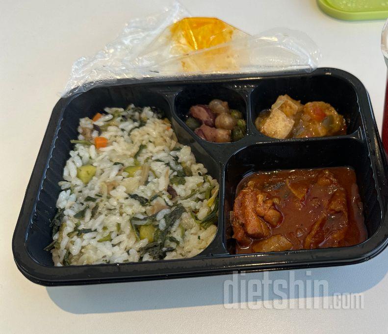 CJ 택배 문자가 안와서 제품을 받는