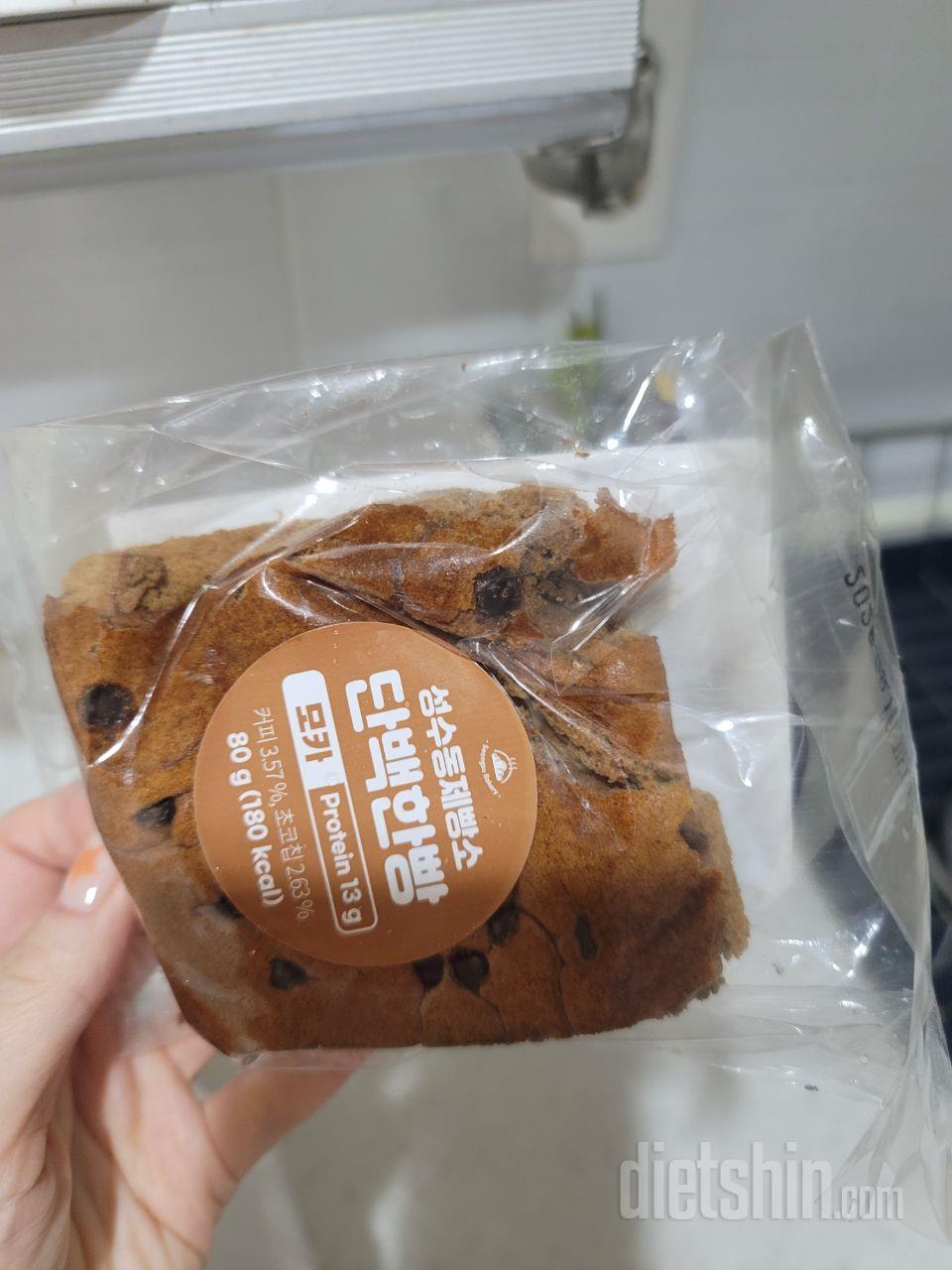 맛있어서 주기적으로 구매 중 이예요
