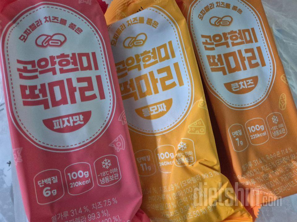 식단하면서 살 안찌는 간식 찾다가 구