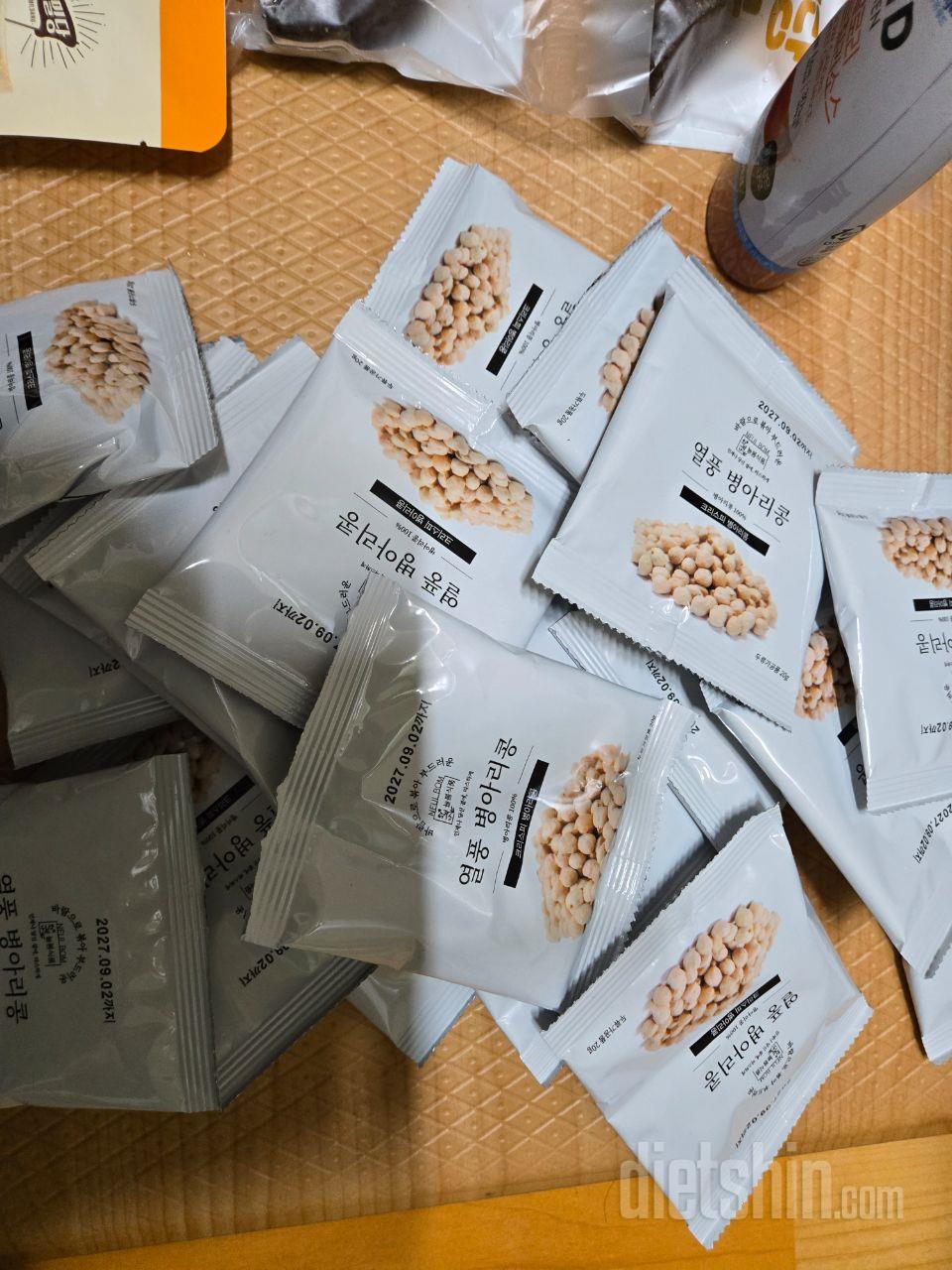 원래 진해콩, 밭두렁 이런 딱딱한 과