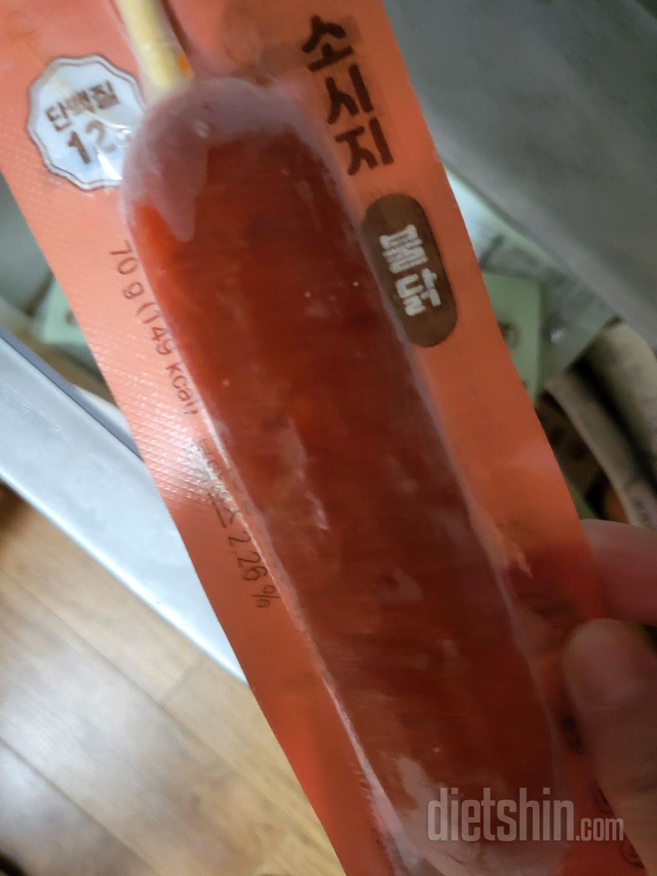 골고루 맛볼수 있게 18개 세트 2개