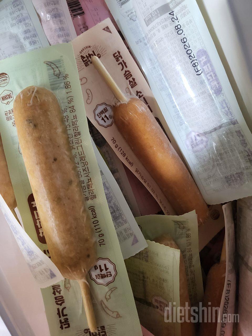 골고루 맛볼수 있게 18개 세트 2개