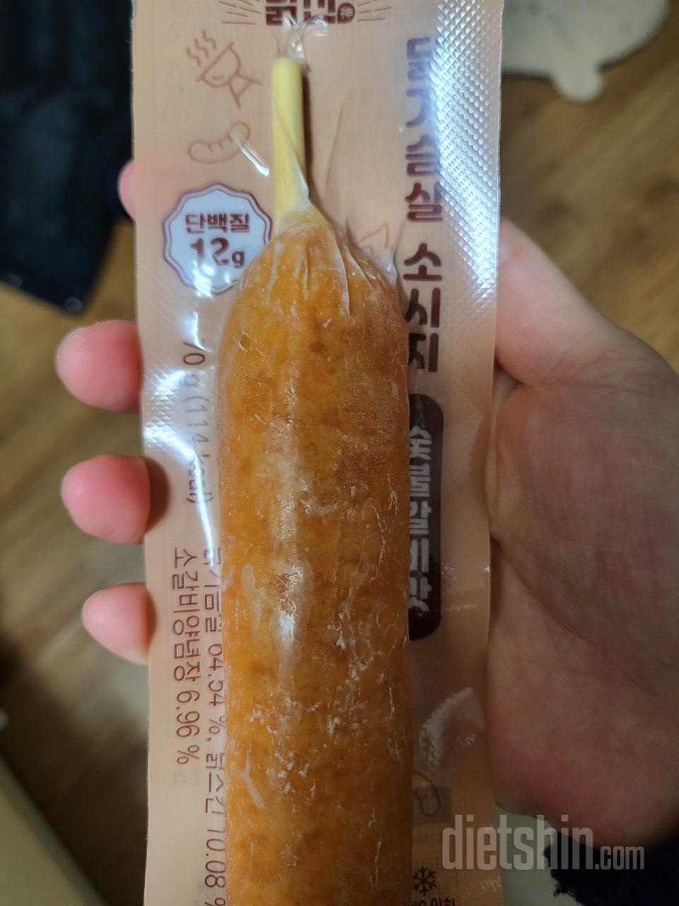 골고루 맛볼수 있게 18개 세트 2개