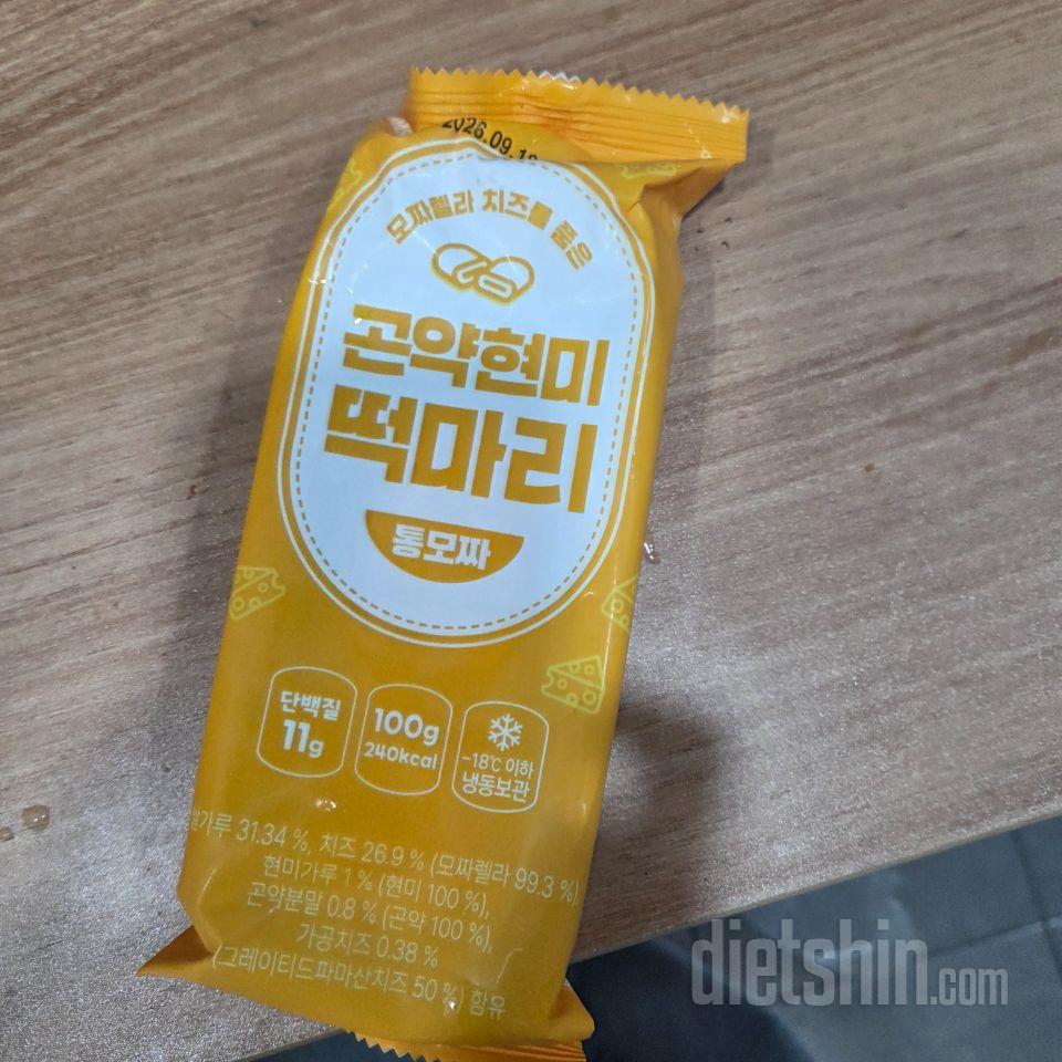 진짜 맛있어 떡마리 1등이야 와
그리