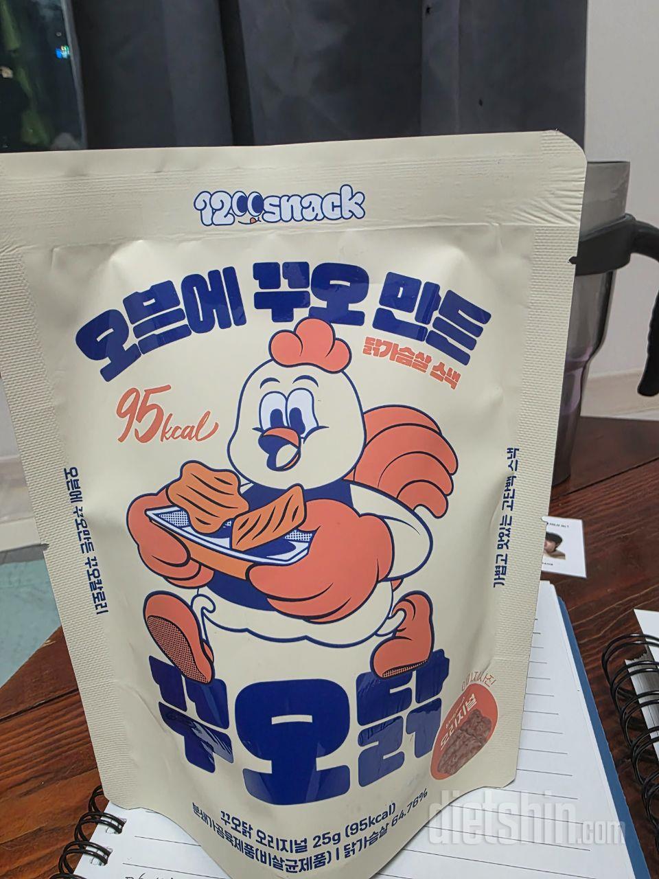 궁금해서 구매해봤습니다.