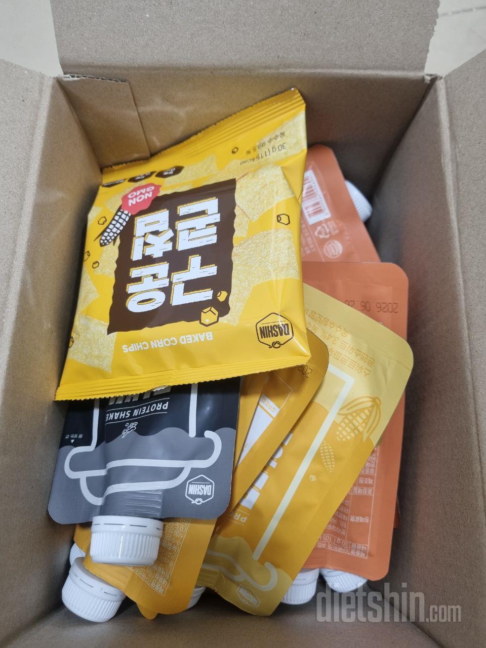 음식으로 단백질 채우려고 했는데 직장