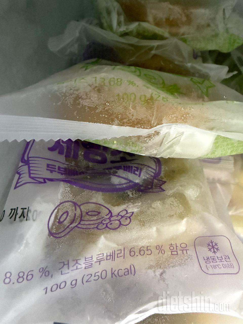 식단할때 아침에 챙겨먹기 너무 좋아요