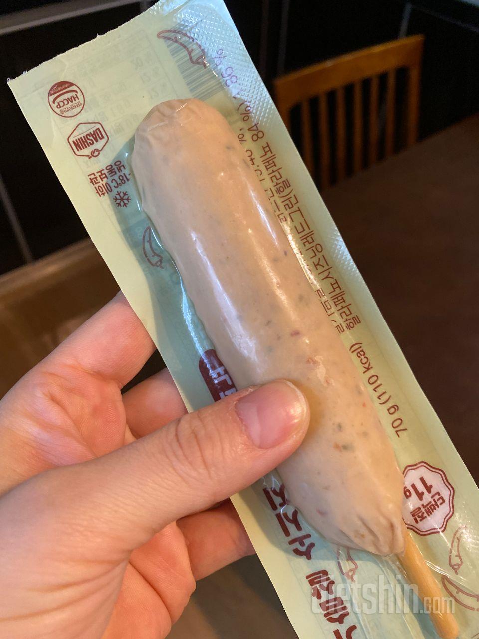 아침에 스프를 먼저 전자렌지에 데워서