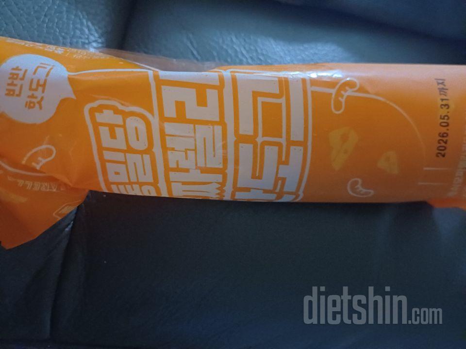 밤에 출출할때 딱이네요  맛있게 먹었