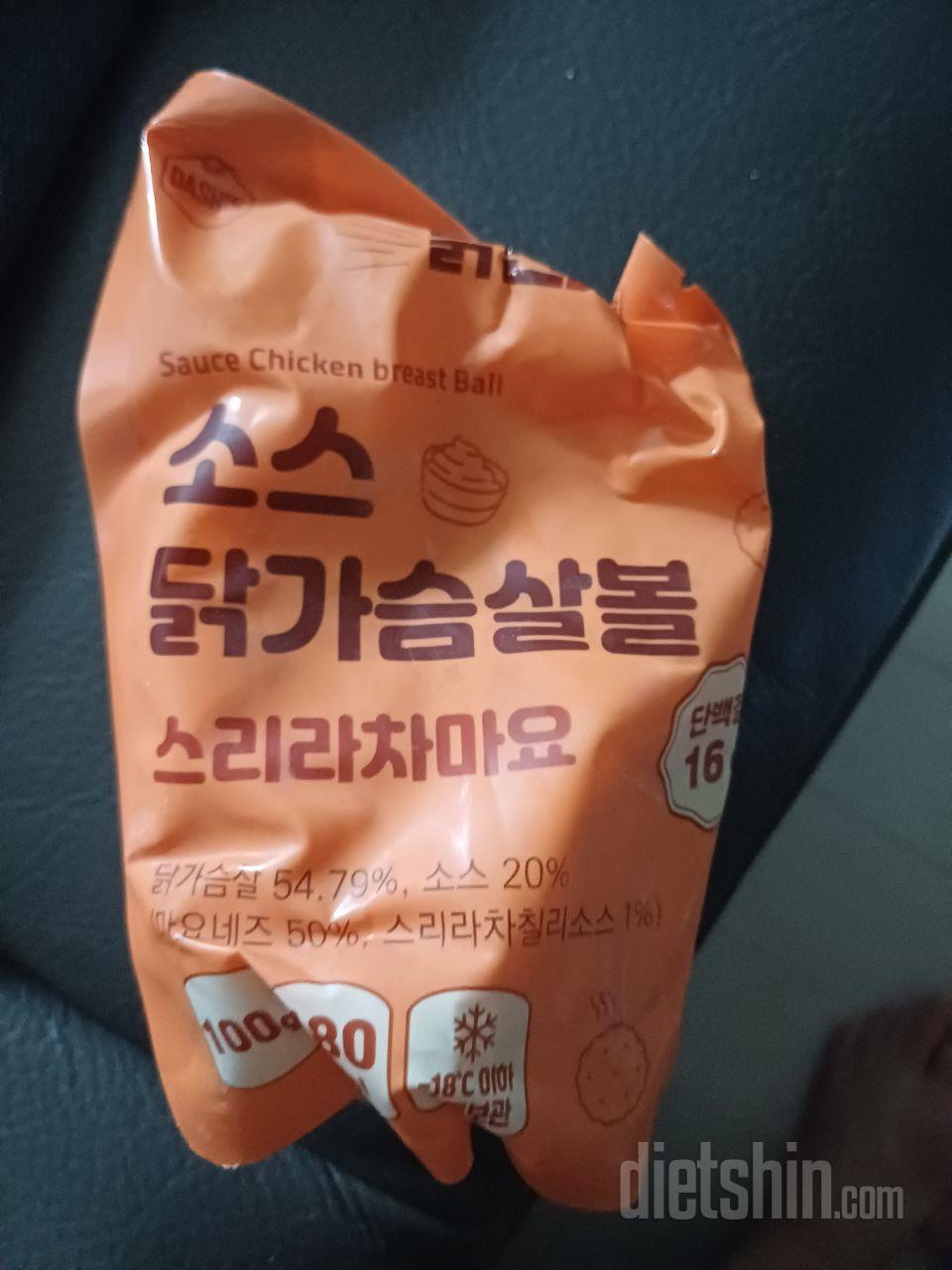 닭가슴살만 주로 먹는 사람이 있어 이