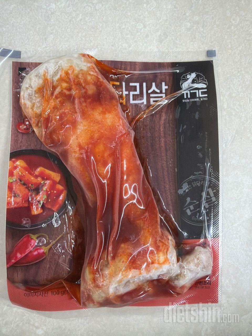 다리살도 궁금해서 주문해봤어요 가슴살