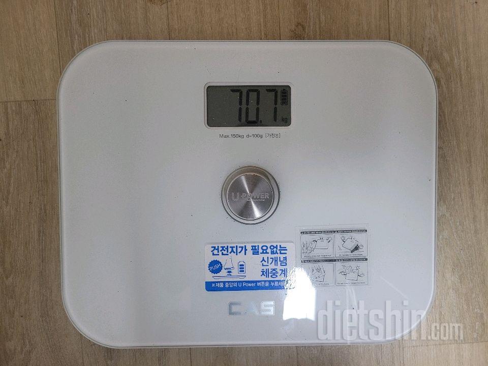 25년 10월 26~31일 10월을 돌아보며