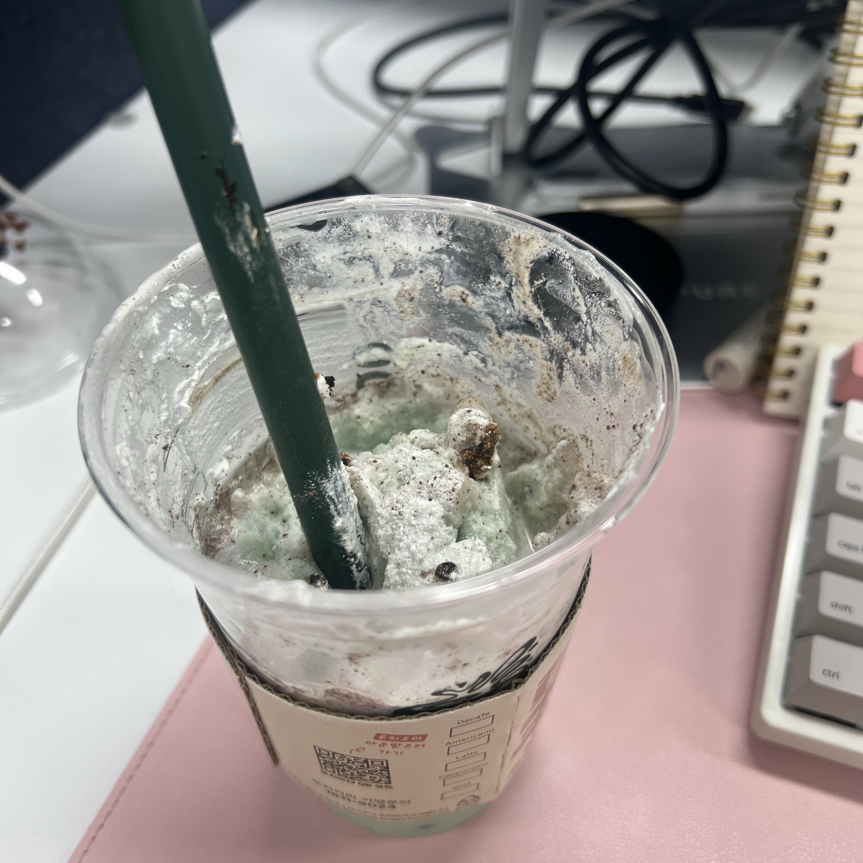 11월 04일(오후간식 588kcal)